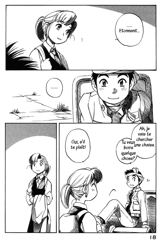 img Yokohama Kaidashi Kikou 6